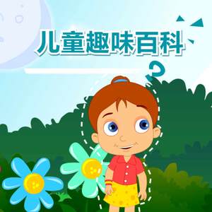 澳门正版开奖结果查询今天
